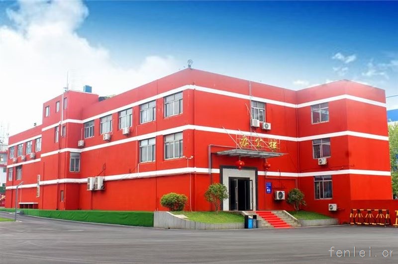 湖南星城科技技工学校
